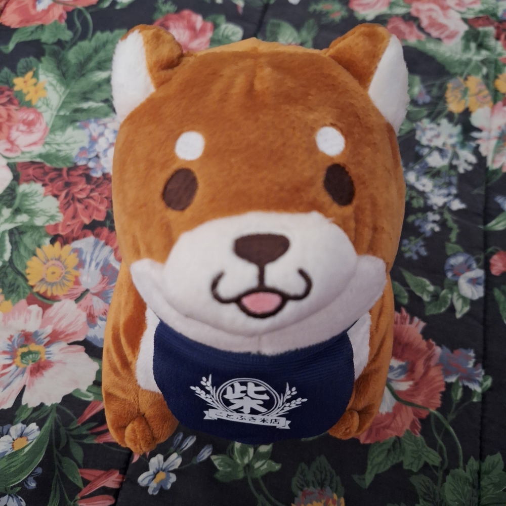 Brown and White Dog Plush Toy